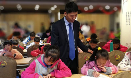 ca75b9116c2f669fcc0c8df768b32c87.jpg ca75b9116c2f669fcc0c8df768b32c87.jpg